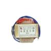 PGMTDEFXJO 15W DB-15VA Power Transformer 50Hz~60Hz Input Voltage AC 220V Output Voltage Single 24V view 1