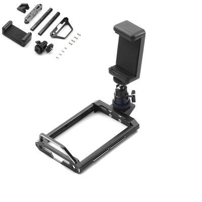 JOYSOG Metal Transmitter Protector Frame for Flysky Noble NB4 / NB4 Pro/NB4+ Remote Control Protector Frame Support with Extended adapter Update Parts (Black)