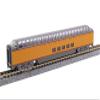 106-089 N Scale Train Set: Olympian Hiawatha 9 Car Set, Orange, Vintage Style, Historical Theme, 12+ view 2