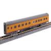 106-089 N Scale Train Set: Olympian Hiawatha 9 Car Set, Orange, Vintage Style, Historical Theme, 12+ view 3