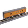 106-089 N Scale Train Set: Olympian Hiawatha 9 Car Set, Orange, Vintage Style, Historical Theme, 12+ view 4