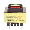 PGMTDEFXJO 3Pcs 220V Input 12V 2.5VA Output Yellow Red Ferrite Core Power Transformer w 5 Terminals view 3