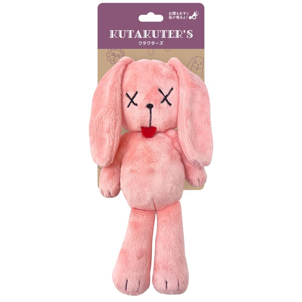 Kutactors KT-01 Rabbit
