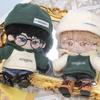 niannyyhouse 8in Doll Clothes Coat Hat Hoodie Jeans Glasses Leather Shoes Casual Outfit 20cm Plush Doll Accessories Dress Up (White) view 3