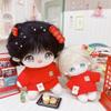 niannyyhouse Dolls Dress Up Knit Sweater 20cm 40cm Plush Doll Clothes (Red-20cm) view 2