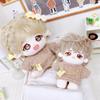 niannyyhouse Dolls Dress Up Knit Sweater 20cm 40cm Plush Doll Clothes (Brown-40cm) view 3