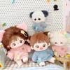 niannyyhouse Dolls Dress Up Knit Sweater 20cm 40cm Plush Doll Clothes (Brown-40cm) view 4