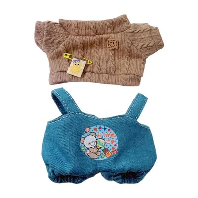 niannyyhouse Sweater Bib Pants Cowboy Bear Outfit 10cm~15cm 20cm 40cm Plush Doll Clothes Doll Accessories (Brown 10cm~15cm)
