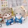 niannyyhouse Sweater Bib Pants Cowboy Bear Outfit 10cm~15cm 20cm 40cm Plush Doll Clothes Doll Accessories (Brown 40cm) view 3