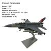 GeRRiT 8.1 1/72 Scale F-16D Fighter Model Airplane Aircraft Model Jet Collectibles Diecast Plane Model for Collection Gift Ornament view 2
