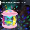 Baby Toys 6-12 Months - Musical Light Up Rotating Toys, Pink Ocean Projector for Infant 9-12-18 Month, Learning Visual & Hearing & Crawling Skill, Birthday Gifts for Toddler Boys Girls 1 2 3 Years Old view 4