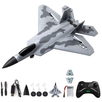 Hylukon F-22 RC Plane 2 Channel 2.4GHz Remote Control Airplane Gliding F22 Aircraft Model EPP RC Glider Toy for Adults Teen Easy to Fly Airplane Toy for Beginners