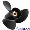 Rareelectrical 19" Pitch 13" Propeller Compatible with Force 15 Spline 120Hp 1995-1998 4.25" Gearcase Chrysler 2-Stroke Pm-319-C 31143 Propeller Amita Diameter Replaces 31043 58130-Zw1-W61za view 2