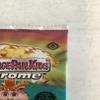 2022 Topps Garbage Pail Kids Chrome Series 5 Trading Card Pack (Hobby Edition) - 4 Cards per Pack view 2