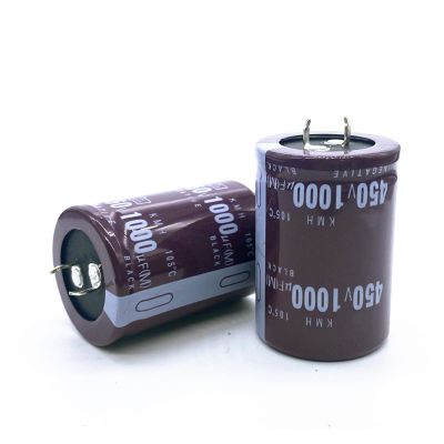 Electronic Accessories Capacitors 2pcs 450V 1000UF Aluminum electrolytic Capacitor, Size 35 * 50mm 450v1000uf 20%