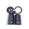 VUBBJCRS Electronic Accessories Capacitors 2PCS/10PCS Snap-in PSU Capacitor, 1800uf 250v 35x45mm 250V1800uF(2PCS) view 1