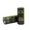 VUBBJCRS Electronic Accessories Capacitors 2PCS Aluminum Electrolytic Capacitor, High Frequency Low Aluminum Capacitor, 200V 680UF 250V 400V 450V(200v680UF 22x45) view 1