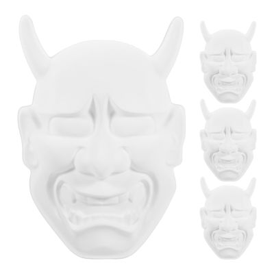 4pcs Blank Diy Monster Masks for Kids, Unpainted Pvc Oni Hannya Masks with Matte Finish, Great for Cosplay, Halloween, Masquerade, Party Favors, and Creative Painting