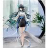 26cm Arknights Dusk Figure PVC Statue Anime Figures Action Figure Model Collection Doll Decoration Toy Gift view 2