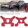 Pilipane Aluminum Alloy Shock Tower Board Set for WLtoys 144001 RC Car Enhanced Replacement Parts (red) view 2