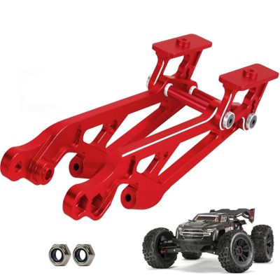 Aluminum Rear Wing Mount for Arrma Kraton 6S BLX,Outcast 6S BLXTyphon 6S BLX,Notorious 6S BLX,Talion 6S BLX,Adjustable Hops Up Upgrades Parts,Replacement of # AR320347(Red)