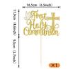1 Pack First Holy Communion Cake Topper Glitter Peace Pigeon Cross Religious Cake Picks God Bless Baptism Cake Decorations for Baptism Theme Baby Shower 1st Birthday Party Decoration Supplies Gold view 2