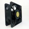 6250MG1 220VAC 40W 16016055mm high Temperature Cooling Fan for Javosaw 6250MG1 Fan view 2