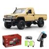 Dodoore RC Truck 1/12 RC Rock Crawler, MN-82 4x4 Off Road RC Pickup Truck, 2.4GHz Proportional Throttle Steering All Terrain Remote Control Car RTR with Headlights and 2 Batteries for Adults (Yellow) view 1