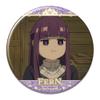 Funeral Freeren Can Badge Ver.2 Fern A KBAN-F007-m18 view 1