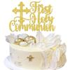 Rsstarxi 1 Pack First Communion Cake Topper Christian Baptism Religious God Bless Cross Cake Pick First Communion Cake Decorations for Baby Shower 1st Communion Party Decorations Gold view 1