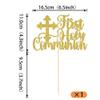 Rsstarxi 1 Pack First Communion Cake Topper Christian Baptism Religious God Bless Cross Cake Pick First Communion Cake Decorations for Baby Shower 1st Communion Party Decorations Gold view 2