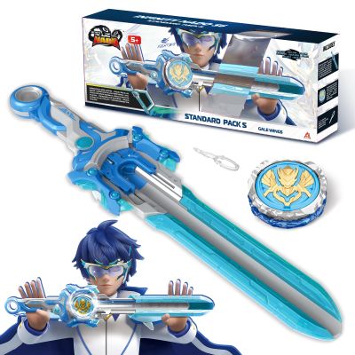 INFINITY NADO Battling Toys, Spinning Top and Sword Launcher Battle Set Toys for Kids, Battle Brust Sword Top Toys for 5 6 7 8 9 10 11 12 Year Old Boys, Gale Wings