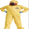212 Main - Hazmat Suit Costume Large 12-14 Size - Multicolor view 1