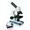 212 Main My First Lab Ultimate Microscope view 1