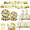 118pcs Construction 2nd Birthday Decor Construction Two Years Old Paper Dinner Plates Napkins Forks Cups Tablecloth Banner Dinnerware for Dump Truck Theme 2nd Bday Party Supplies Decorations view 1