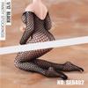 1/12 Scale Female Clothes,Female Fishnet Bodysuit Large Mesh Jumpsuit Clothing for 6inch Action Figure Body (Black) view 2