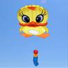 7.2ft Large Kites for Adults,3D Yellow Duck Frameless Soft Umbrella Giant Flying Kites,Easy to Fly with 330Ft Kite String in Beach and Amusement Parks-Ages 12+ view 1