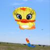 7.2ft Large Kites for Adults,3D Yellow Duck Frameless Soft Umbrella Giant Flying Kites,Easy to Fly with 330Ft Kite String in Beach and Amusement Parks-Ages 12+ view 2