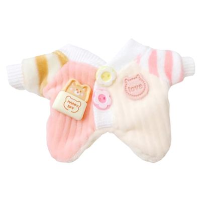 niannyyhouse 10cm~15cm 20cm Plush Doll Clothes Onesie Colorblocking Crawling Suit Doll Dress Up (Pink 10cm~15cm)