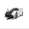Scalextric C4399 Pagani Huayra BC Roadster  Metallic Pearl White Slot Car view 1