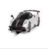 Scalextric C4399 Pagani Huayra BC Roadster  Metallic Pearl White Slot Car view 2