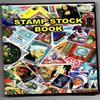 PVC Stamp album stock book 8 pages/sides for 250+ stamps view 4