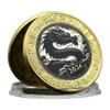 20pcs/Set 2024 Chinese Dragon Year Commemorative Coin Metal Zodiac Challenge Coin Collection view 3