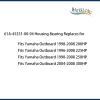 WATERLONG Housing Bearing 61A-45331-00-94 Replaces for Yamaha Outboard 200HP 225HP 250HP 300HP view 2