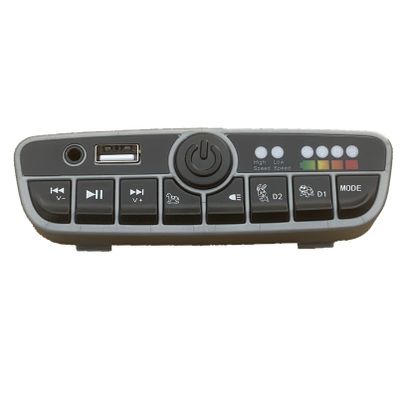 JIARUIXIN ZCY2157M 12V Children's Electric Vehicle Power Central Control Switch Multi-Function Bluetooth Connection Music Power Wheel Electric Toy car Replacement Parts