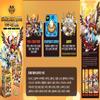 Dragon Village Collection Card Vol. 4 30 Packs 1 Box Mobile Item Card Code Included view 2
