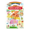 Agatsuma Rice Nen Do! Soft Smooth Rice Noodle Kuma Squeezing Set view 1