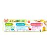 Agatsuma Rice Nen Do! Soft Smooth Rice Noodle Kuma Squeezing Set view 3