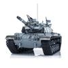 TOUCAN RC HOBBY 1/16 Tongde Remote Control Infrared Battle BB Tanks M60W ERA RC Tank RTR Model,US in Stock view 2