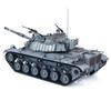 TOUCAN RC HOBBY 1/16 Tongde Remote Control Infrared Battle BB Tanks M60W ERA RC Tank RTR Model,US in Stock view 3